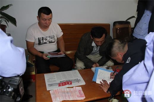 莒縣何忠賓拾金不昧，傳播社會正能量