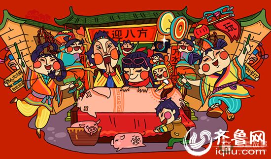 齊魯網(wǎng)2月2日訊日前，“中國(guó)年貨大數(shù)據(jù)報(bào)告”在網(wǎng)絡(luò)中火熱出爐，報(bào)告顯示，最壕是“咱們屯里的人”，十大消費(fèi)土豪村中山東就占了三席，分別是莒縣陵陽(yáng)鎮(zhèn)集西頭村、莒縣陵陽(yáng)鎮(zhèn)大寺村、以及棲霞市蛇窩泊鎮(zhèn)荷葉村。