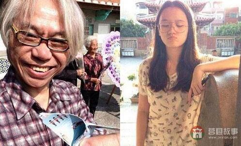 “爺孫戀”造人成功，是道德的淪喪還是法律的淡??？