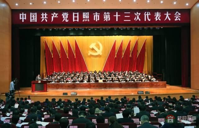 莒縣撤縣設(shè)市，五蓮撤縣設(shè)區(qū)，這些都是真的