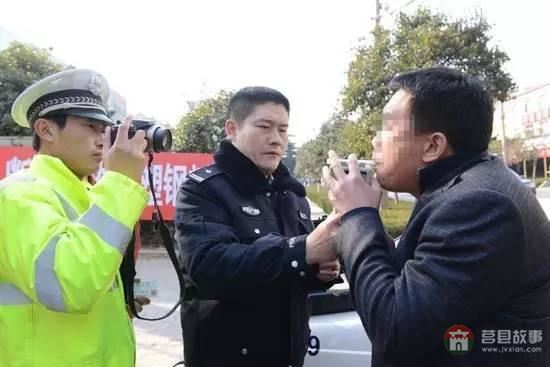 日照交警曝光｜莒縣有15名酒駕人員上榜，有你認識的嗎？