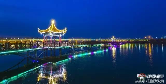 莒縣沭河公園夜景，真是美！