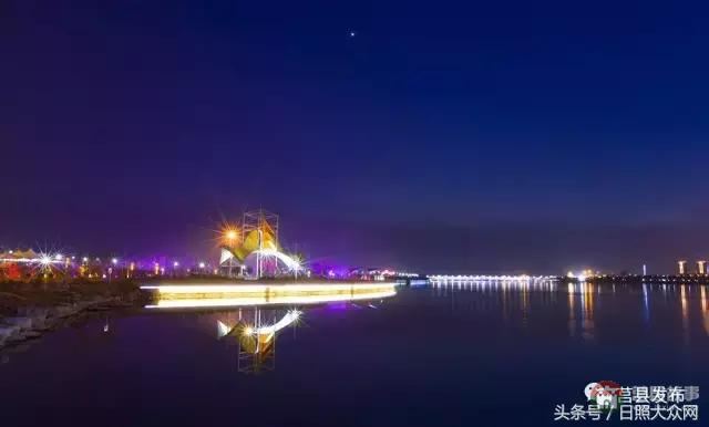 莒縣沭河公園夜景，真是美！