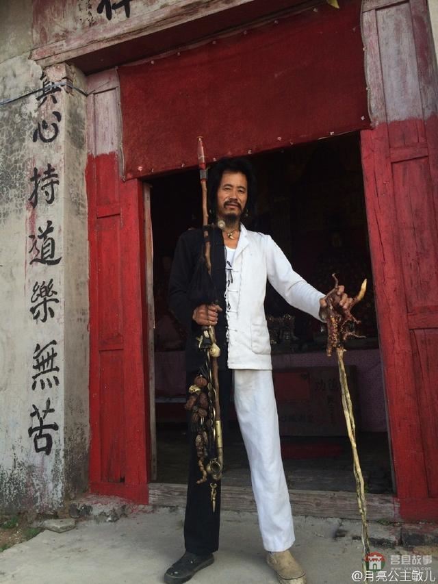 莒州一怪：馬東營(yíng)！陰陽(yáng)人！千龍圖！為我大莒縣代言