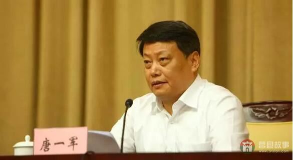 厲害了！這位日照老鄉(xiāng)，擔任浙江省委副書記！
