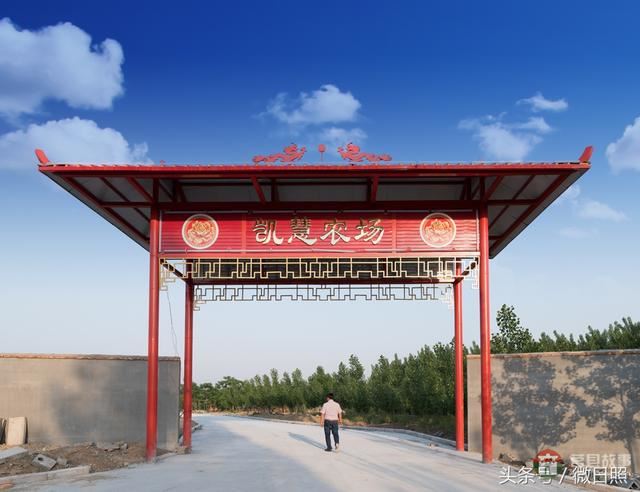 不知道了吧，莒縣有這么個好地方