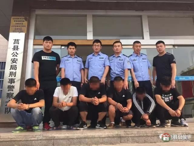 收保護(hù)費、哄抬收割價格 莒縣一批“麥霸”被刑拘