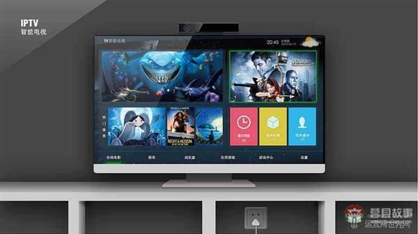 中國移動也有遇挫的時候，IPTV要求月底完成整改 IT業(yè)界