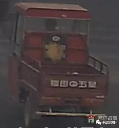全城通緝！莒縣無牌三輪摩托車撞死人逃逸！