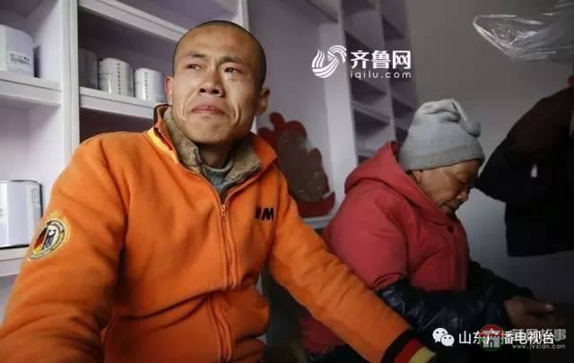 哥哥下落不明，和媳婦離婚，日照小伙帶精神病媽媽打工六年……想有個(gè)家！
