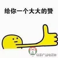 哥哥下落不明，和媳婦離婚，日照小伙帶精神病媽媽打工六年……想有個(gè)家！