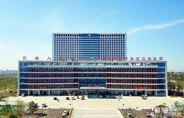 來吧，來莒縣！看看莒縣未來建設(shè)的大環(huán)境