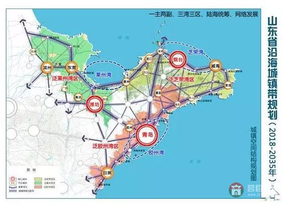 省里最新規(guī)劃出爐！日照沿海要大變樣了！