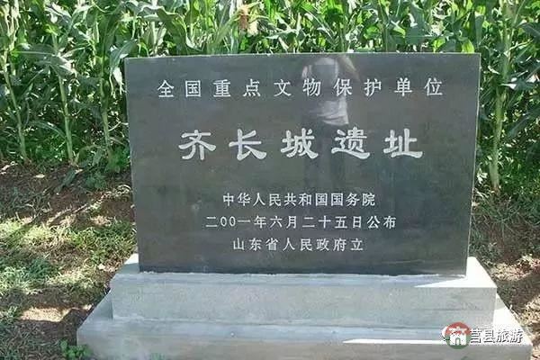 厲害了，大莒縣！