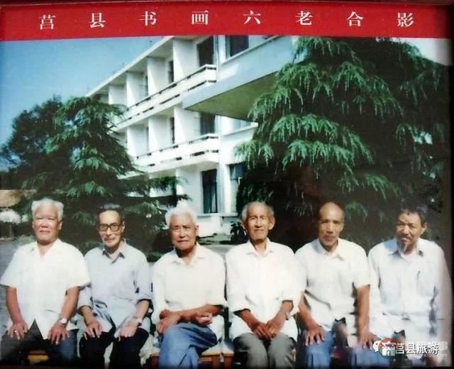 厲害了，大莒縣！