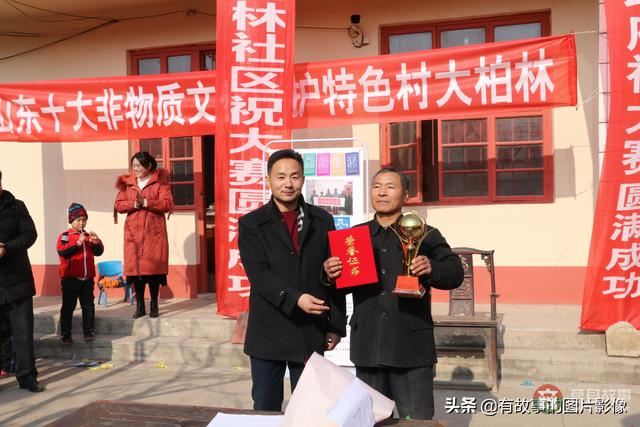 首屆人類非物質文化遺產(chǎn)過門箋大賽在莒縣閻莊鎮(zhèn)大柏林村隆重舉行