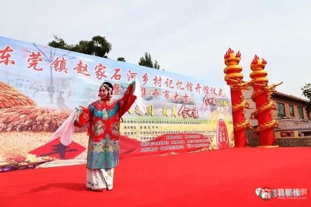 “天下第一碾”長(zhǎng)啥樣？快來莒縣這個(gè)省級(jí)傳統(tǒng)村落看看！