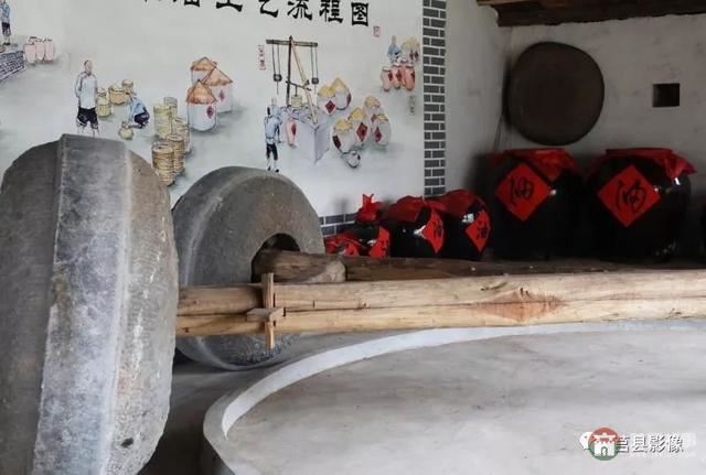 “天下第一碾”長(zhǎng)啥樣？快來莒縣這個(gè)省級(jí)傳統(tǒng)村落看看！