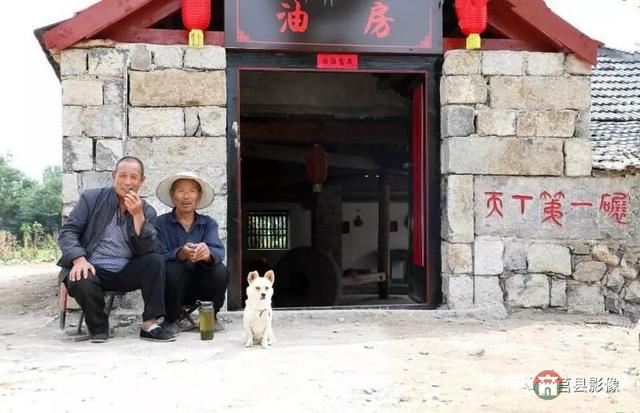 “天下第一碾”長(zhǎng)啥樣？快來莒縣這個(gè)省級(jí)傳統(tǒng)村落看看！