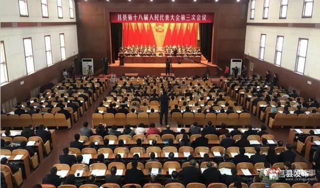 政府工作報告來了！2019年莒縣要干這些大事！件件與你有關