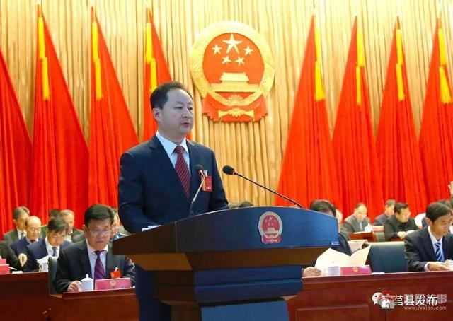 政府工作報告來了！2019年莒縣要干這些大事！件件與你有關