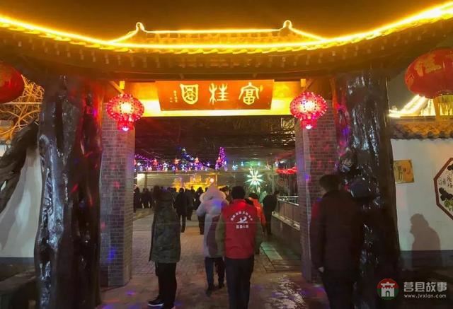 “文旅年貨”爆棚！四海賓朋的足跡在莒縣都能找到