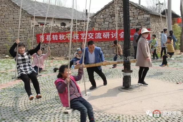 省級非遺文化之莒縣轉(zhuǎn)秋千會