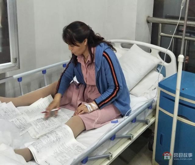 致敬！莒縣這兩位三尺講臺上的硬核守望者