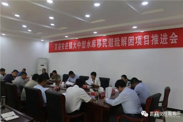 城里人都羨慕，莒縣這4個(gè)村“舊房”換新房