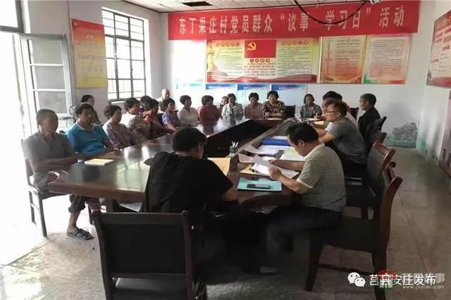 城里人都羨慕，莒縣這4個(gè)村“舊房”換新房