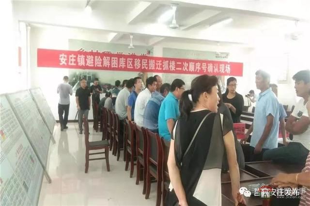 城里人都羨慕，莒縣這4個(gè)村“舊房”換新房