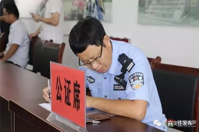 城里人都羨慕，莒縣這4個(gè)村“舊房”換新房