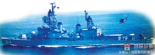 臺軍的優(yōu)秀“莒光艦”什么樣——斷水、漏油、炮打友艦