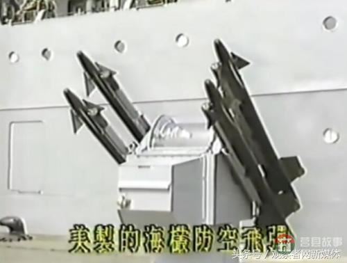 臺軍的優(yōu)秀“莒光艦”什么樣——斷水、漏油、炮打友艦