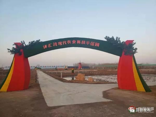 總投資1.2億元！莒縣這個(gè)“后花園”2020年上半年開門納客