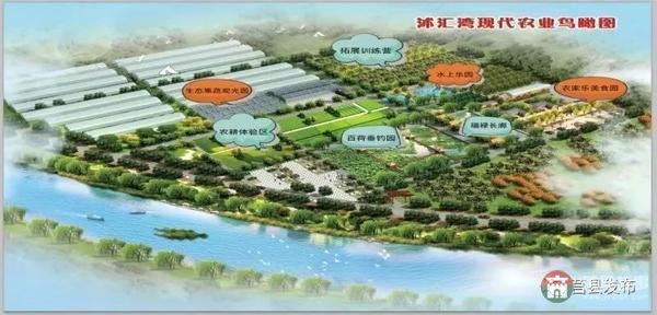 總投資1.2億元！莒縣這個(gè)“后花園”2020年上半年開門納客