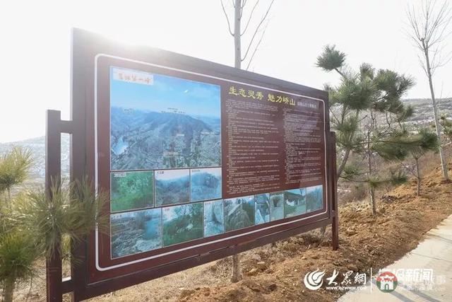 元旦又有好去處！日照莒縣新增添一景區(qū)！有山有水有故事~