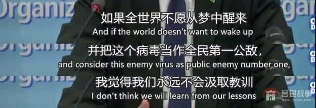 太可惜了，世界就這樣錯(cuò)過(guò)了一個(gè)月的時(shí)間窗口