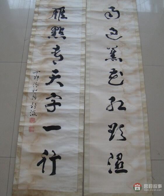 莒縣六老都有誰？他們分別有哪些貢獻？