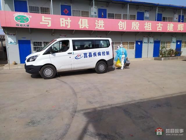 共抗疫情！莒縣政府全面助力莒國古城項(xiàng)目部復(fù)工復(fù)產(chǎn)
