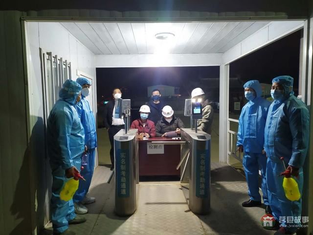 共抗疫情！莒縣政府全面助力莒國古城項(xiàng)目部復(fù)工復(fù)產(chǎn)
